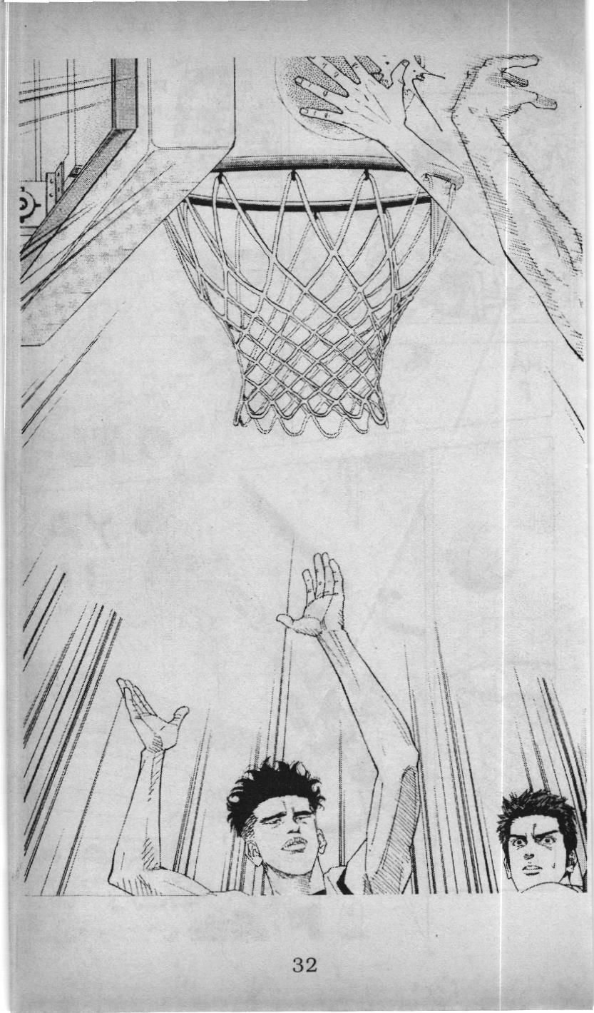 Slam Dunk (Scan) Chapter 134 - Trang 7