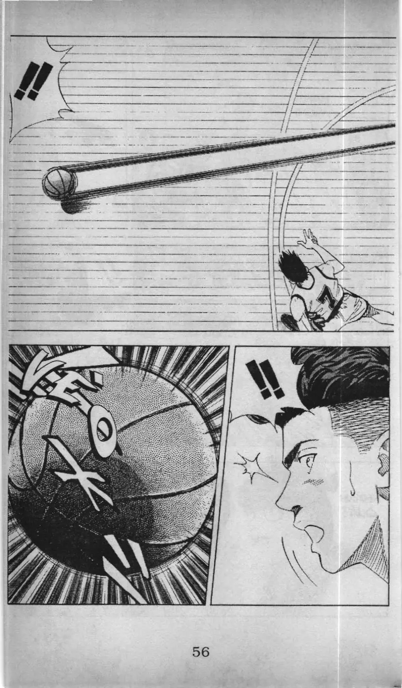 Slam Dunk (Scan) Chapter 135 - Trang 11