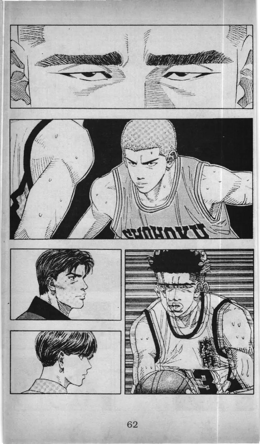 Slam Dunk (Scan) Chapter 135 - Trang 17
