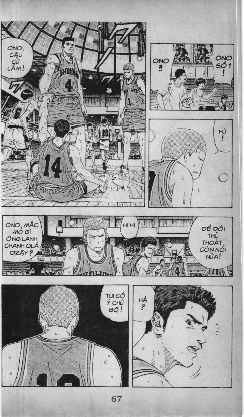 Slam Dunk (Scan) Chapter 135 - Trang 22