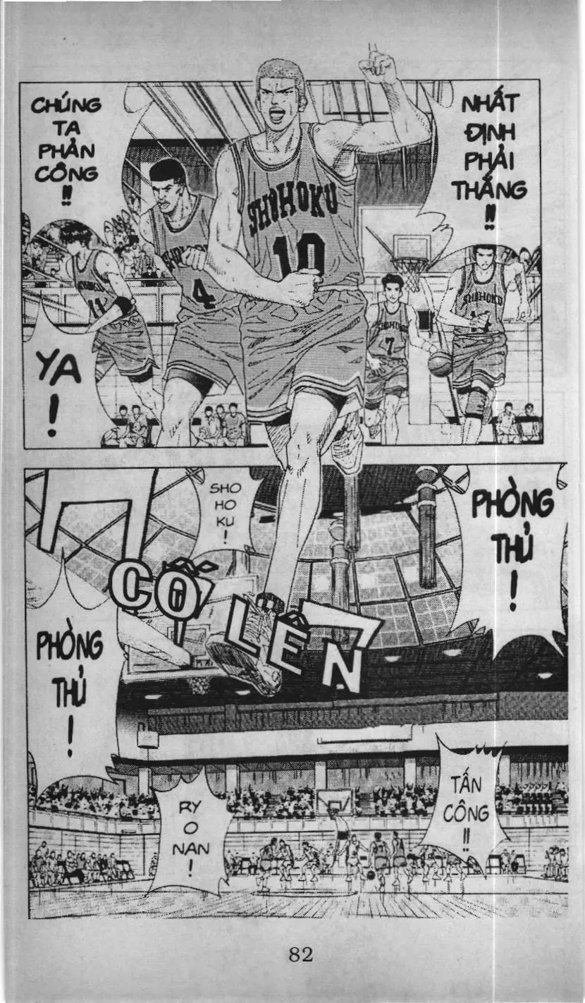 Slam Dunk (Scan) Chapter 136 - Trang 16