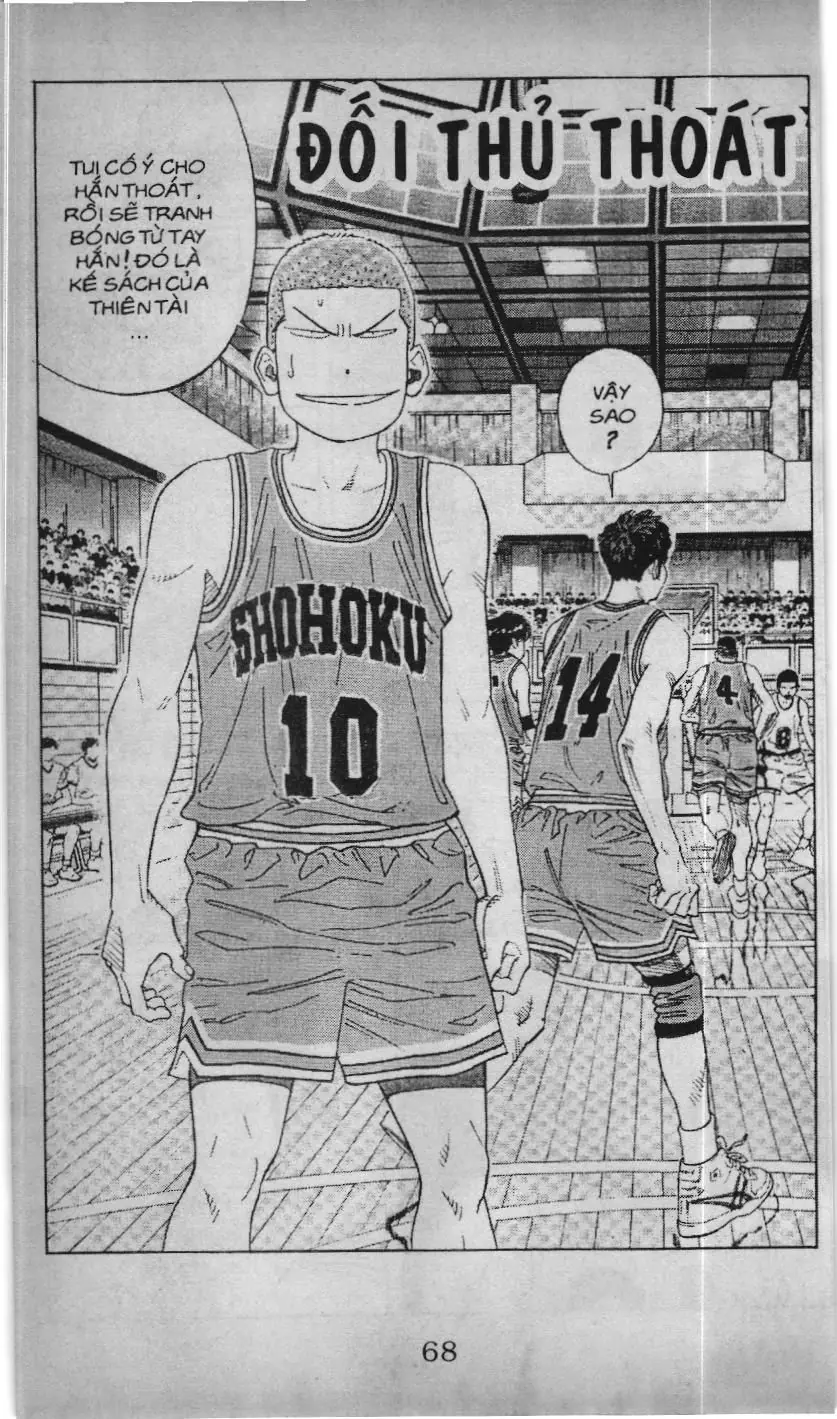 Slam Dunk (Scan) Chapter 136 - Trang 2