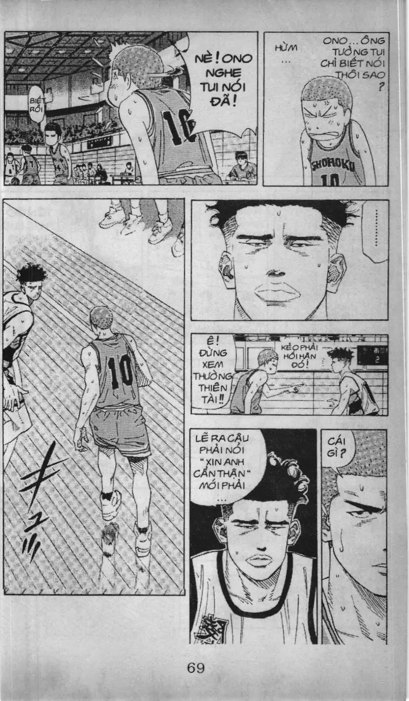 Slam Dunk (Scan) Chapter 136 - Trang 3