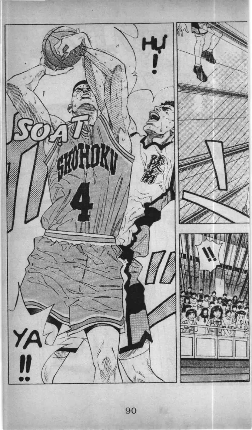 Slam Dunk (Scan) Chapter 137 - Trang 5