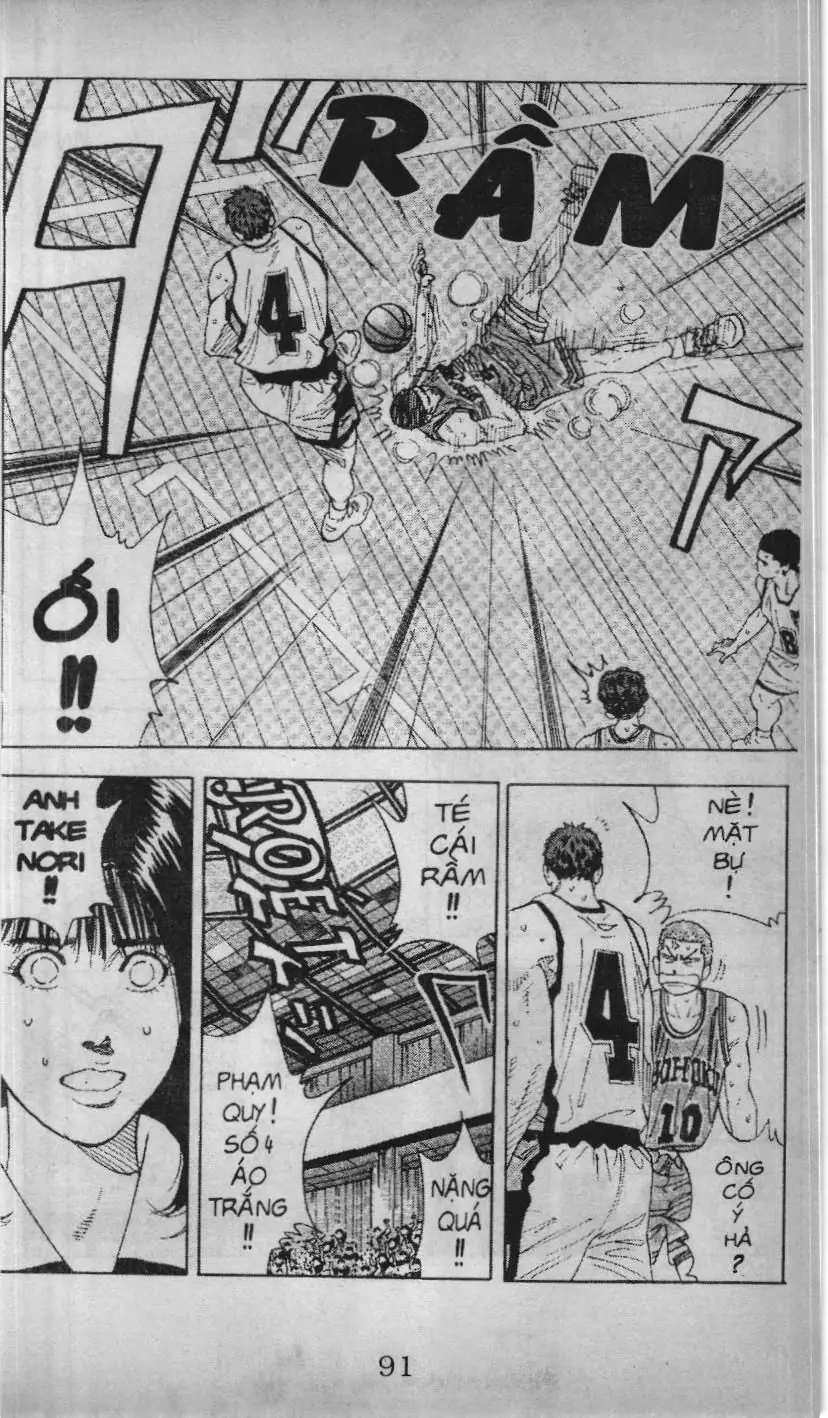 Slam Dunk (Scan) Chapter 137 - Trang 6