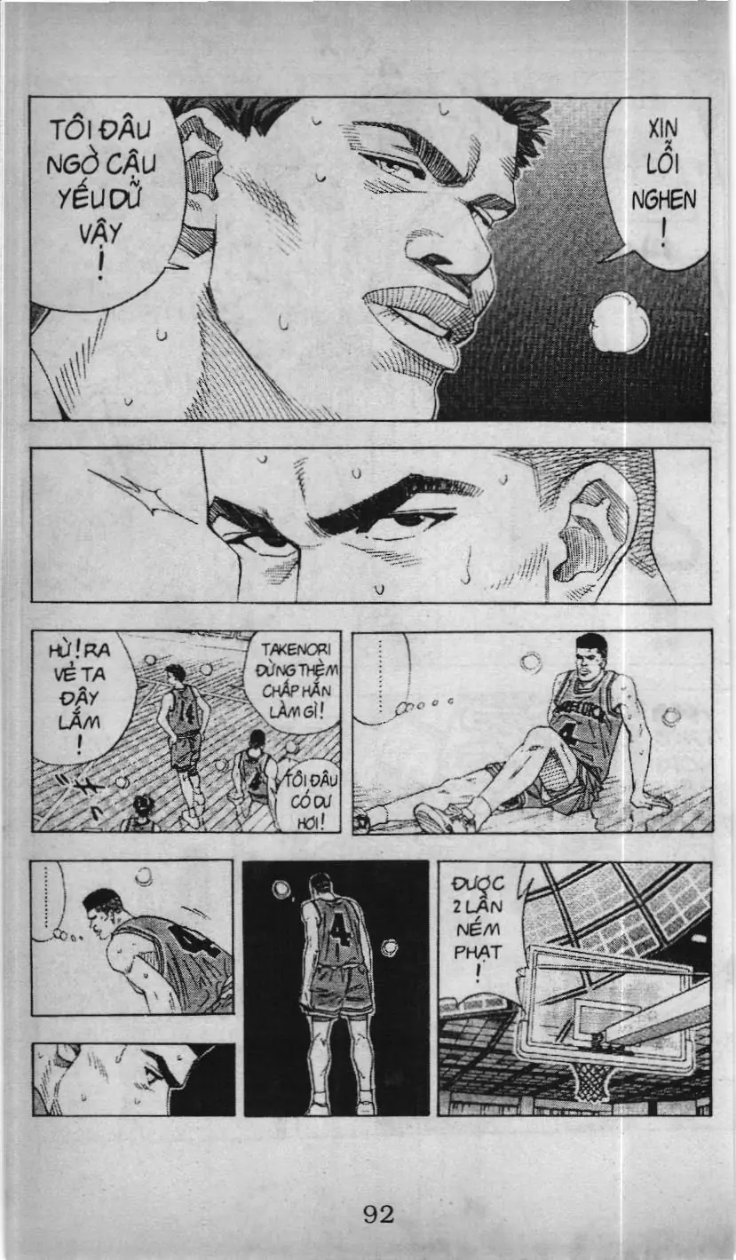 Slam Dunk (Scan) Chapter 137 - Trang 7