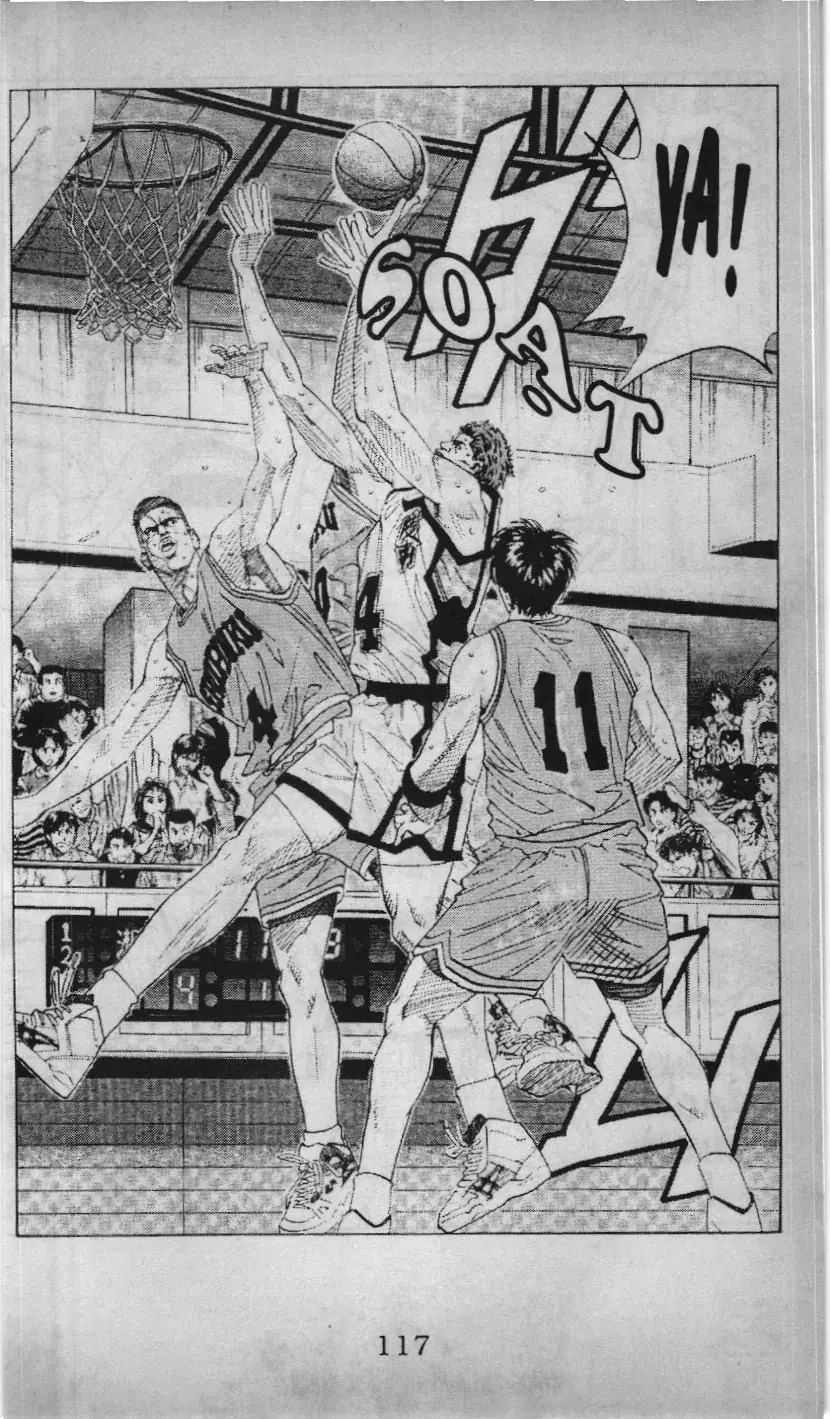 Slam Dunk (Scan) Chapter 138 - Trang 12