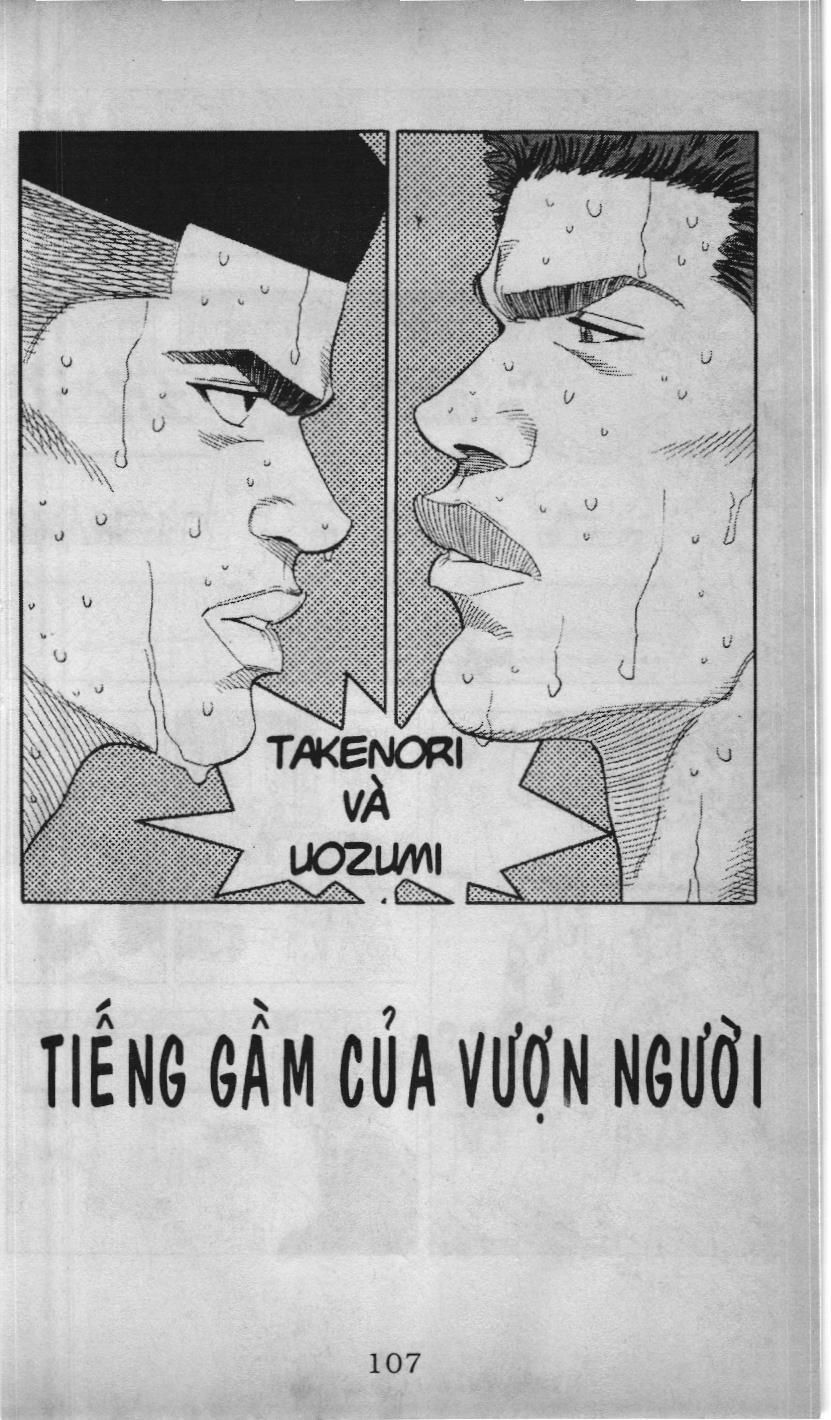 Slam Dunk (Scan) Chapter 138 - Trang 2
