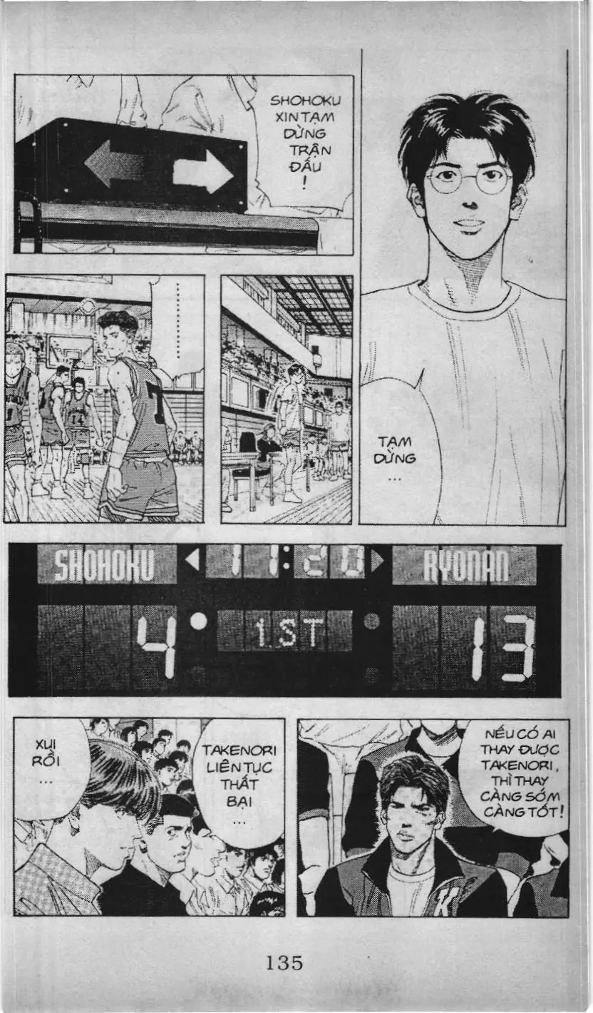 Slam Dunk (Scan) Chapter 139 - Trang 10