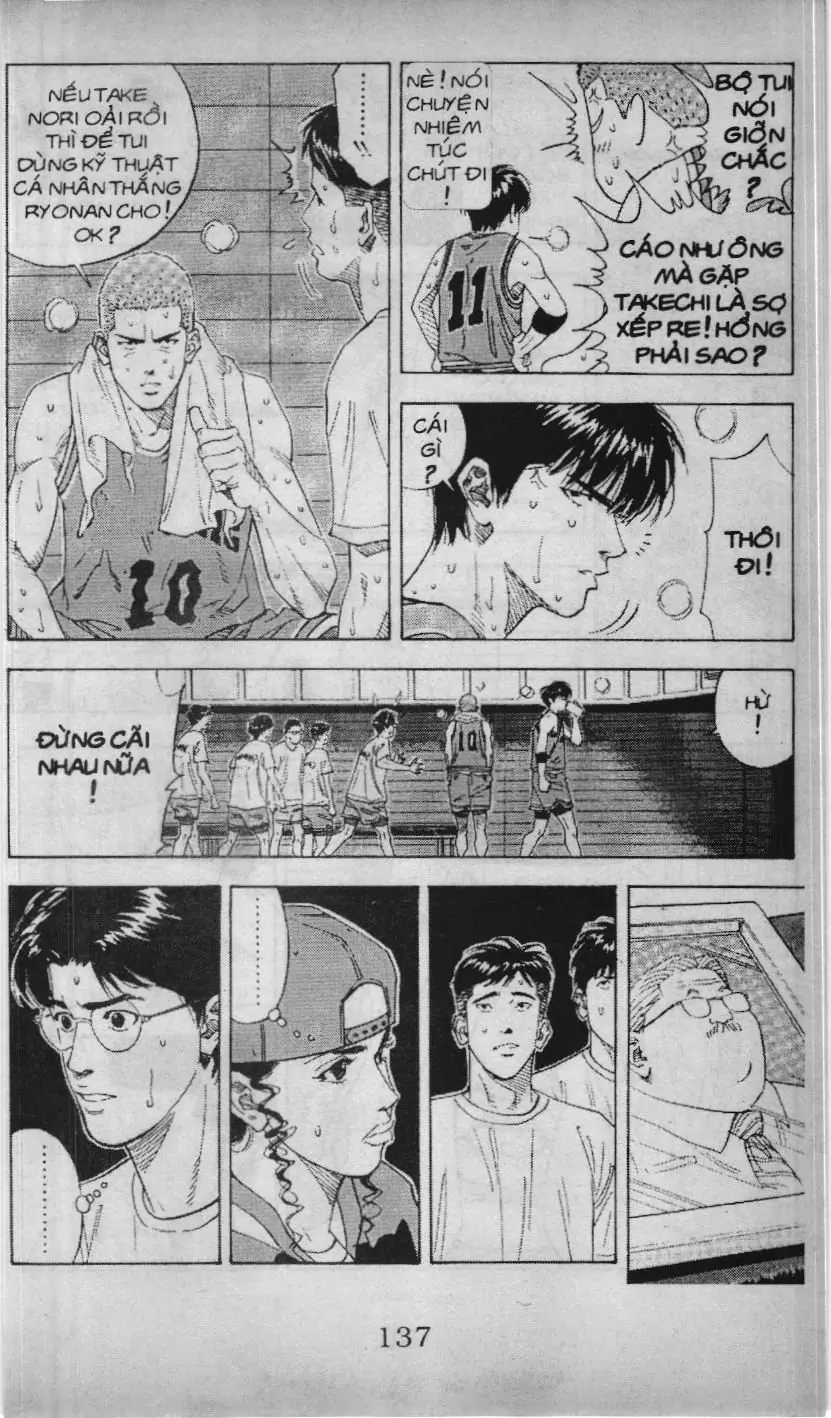 Slam Dunk (Scan) Chapter 139 - Trang 12