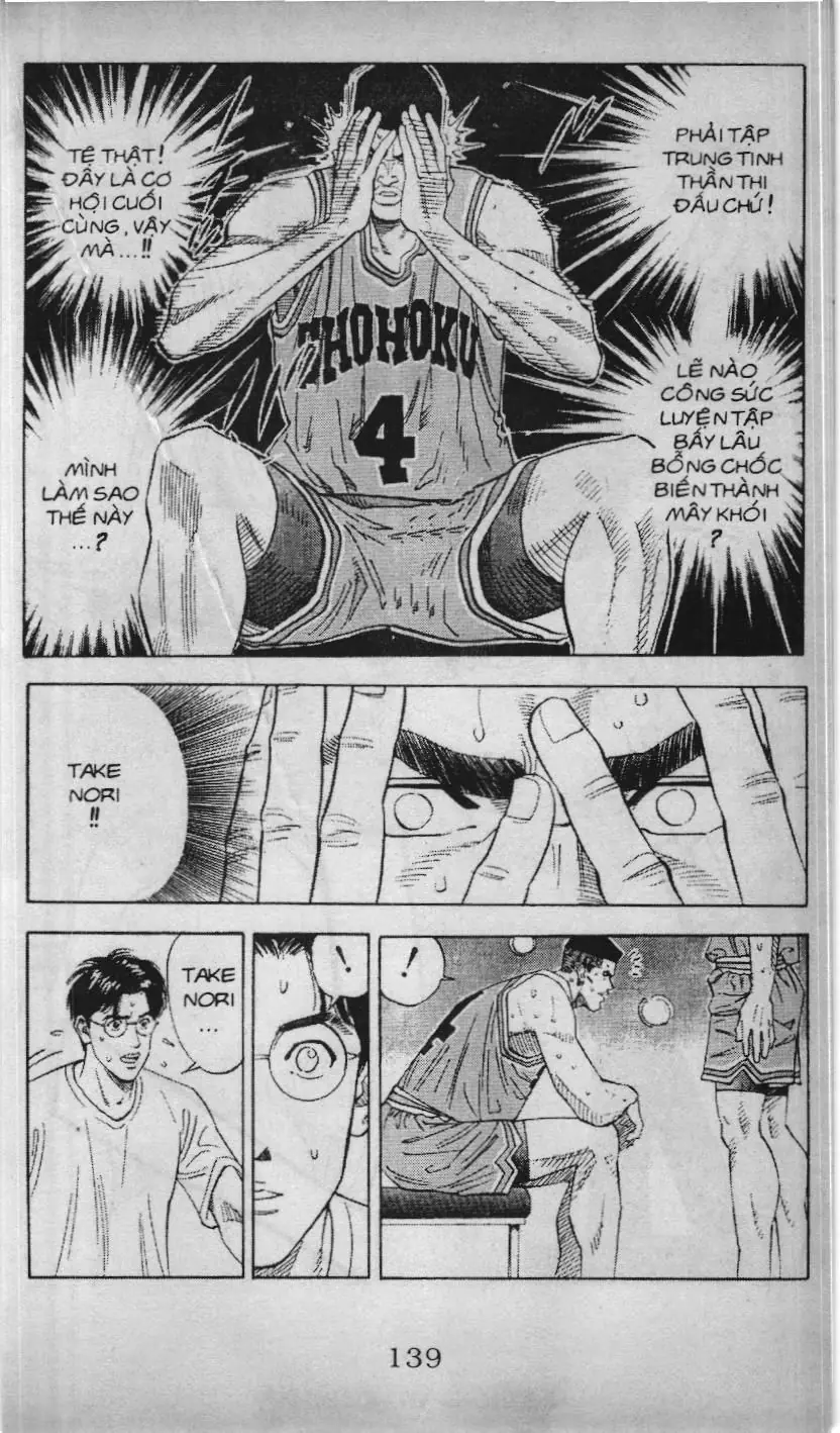 Slam Dunk (Scan) Chapter 139 - Trang 14