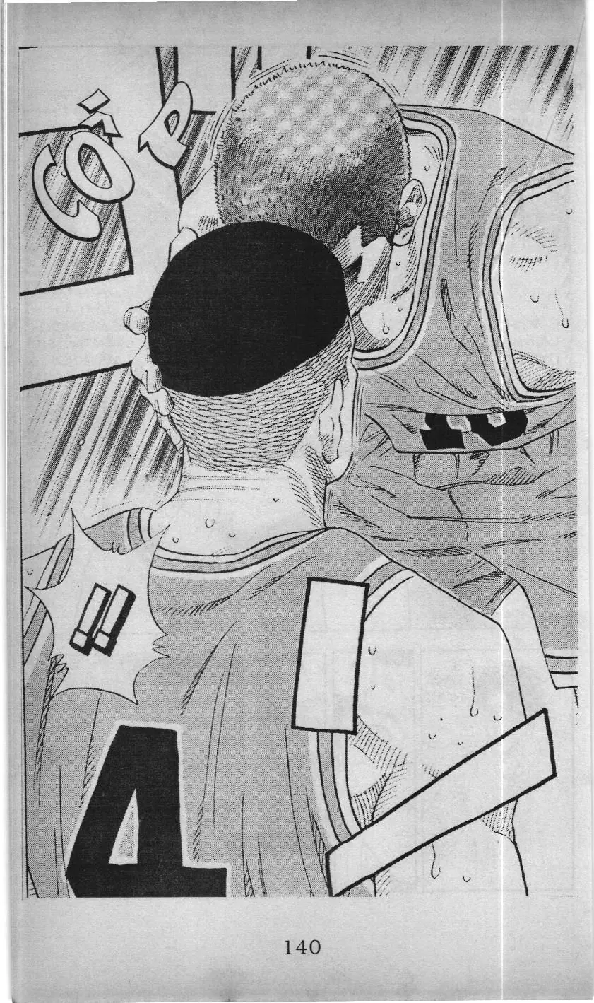 Slam Dunk (Scan) Chapter 139 - Trang 15