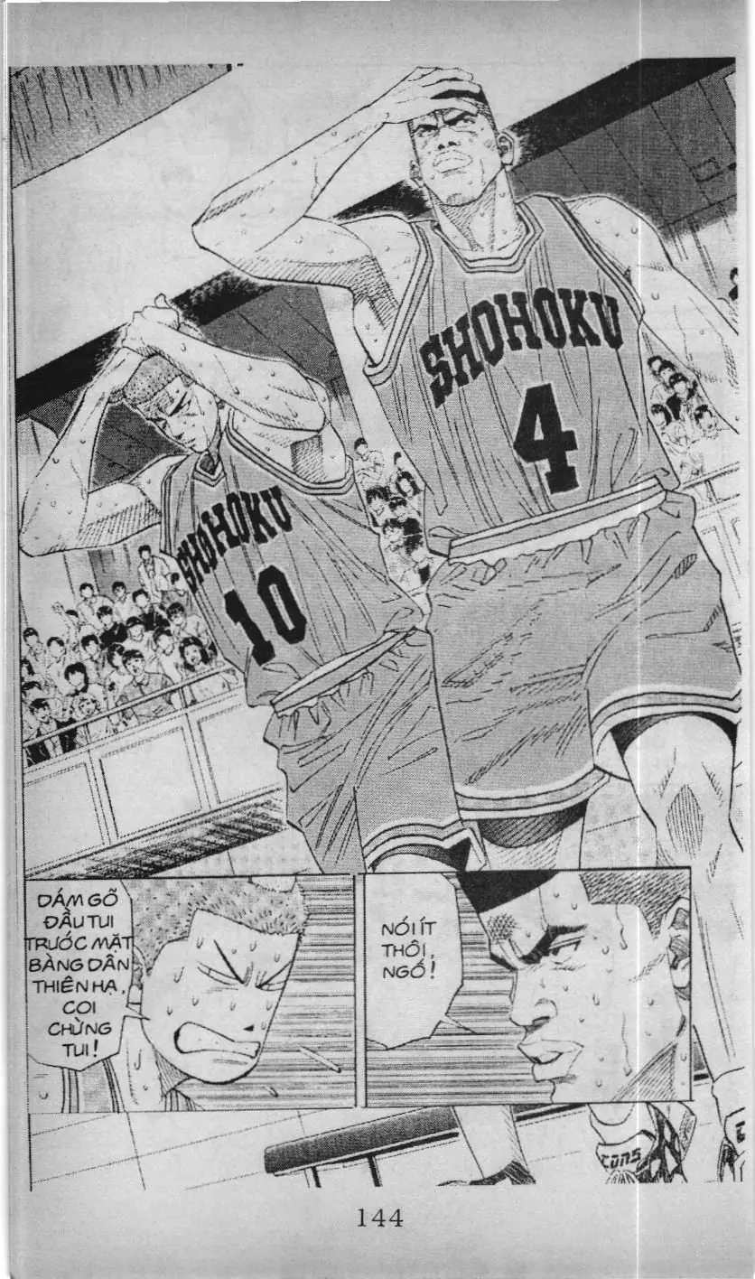 Slam Dunk (Scan) Chapter 139 - Trang 19