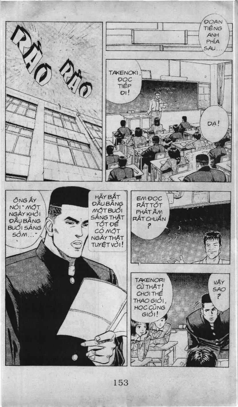Slam Dunk (Scan) Chapter 14 - Trang 6