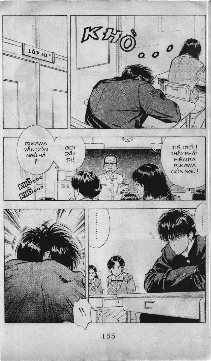 Slam Dunk (Scan) Chapter 14 - Trang 8