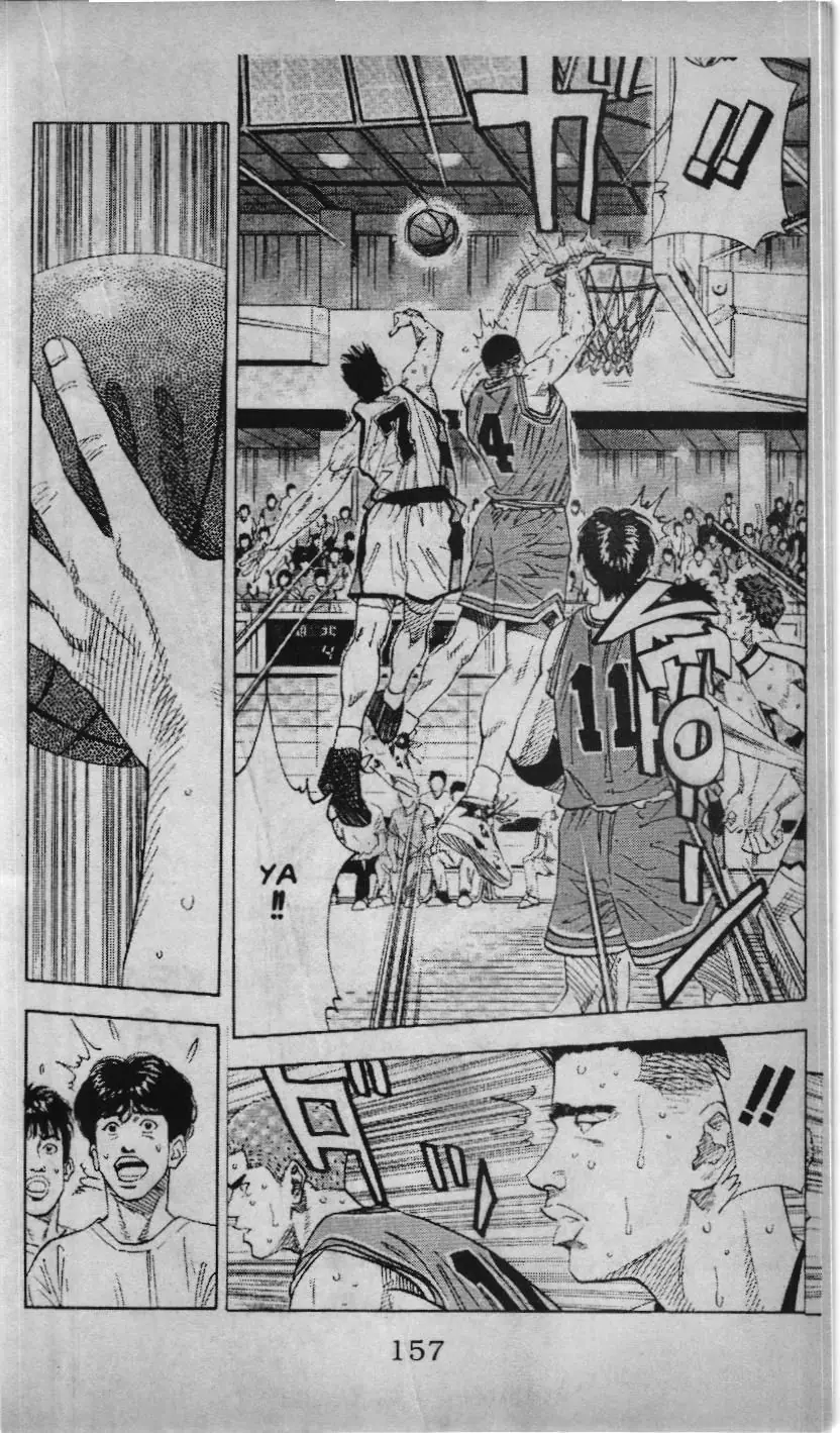 Slam Dunk (Scan) Chapter 140 - Trang 12