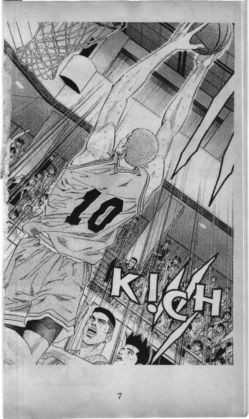 Slam Dunk (Scan) Chapter 140 - Trang 15