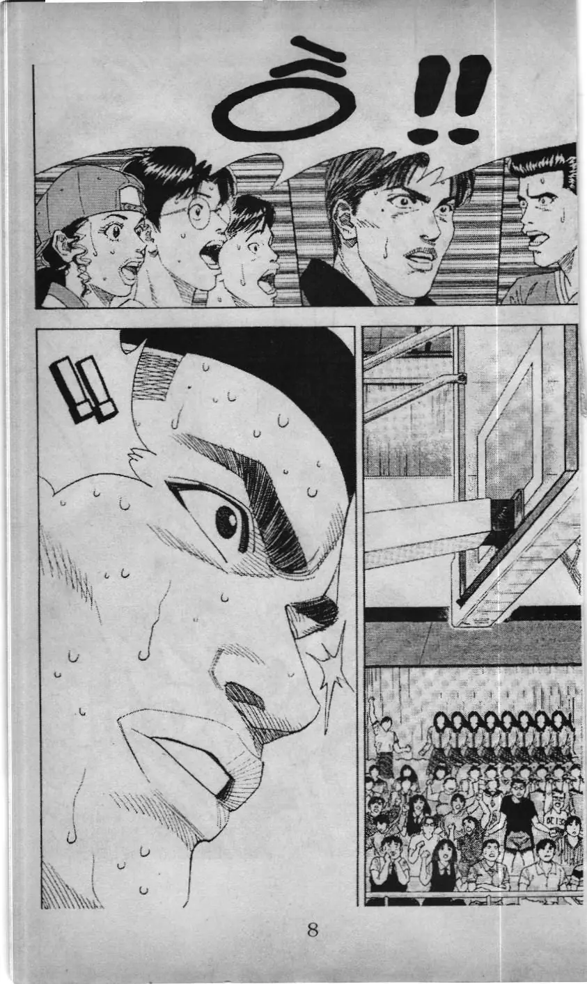 Slam Dunk (Scan) Chapter 140 - Trang 16
