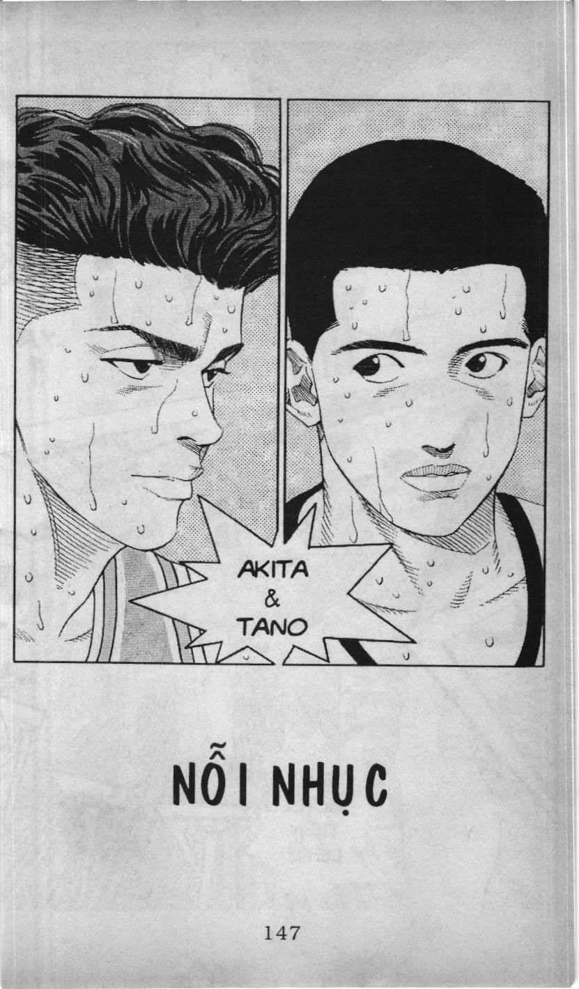 Slam Dunk (Scan) Chapter 140 - Trang 2