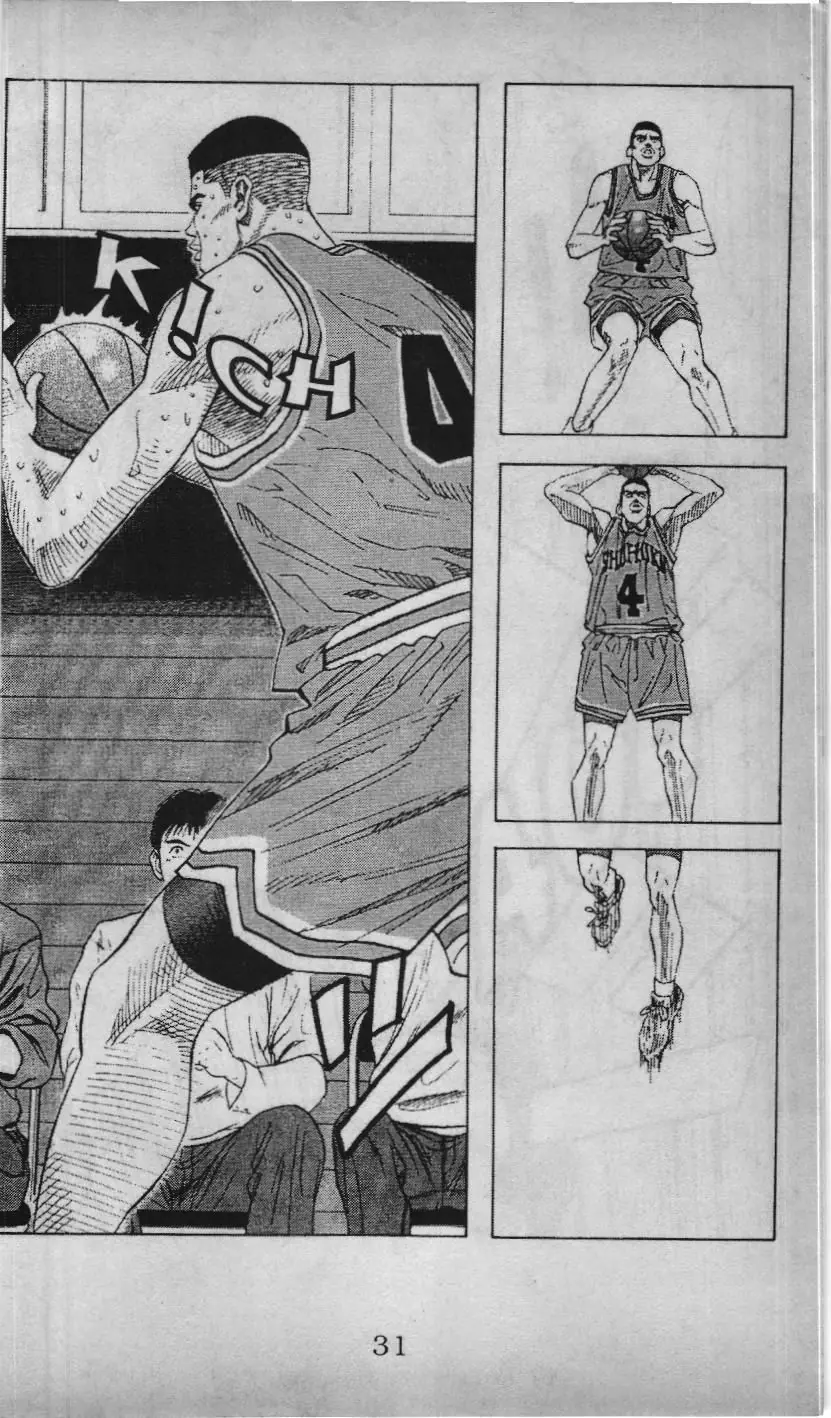 Slam Dunk (Scan) Chapter 141 - Trang 18