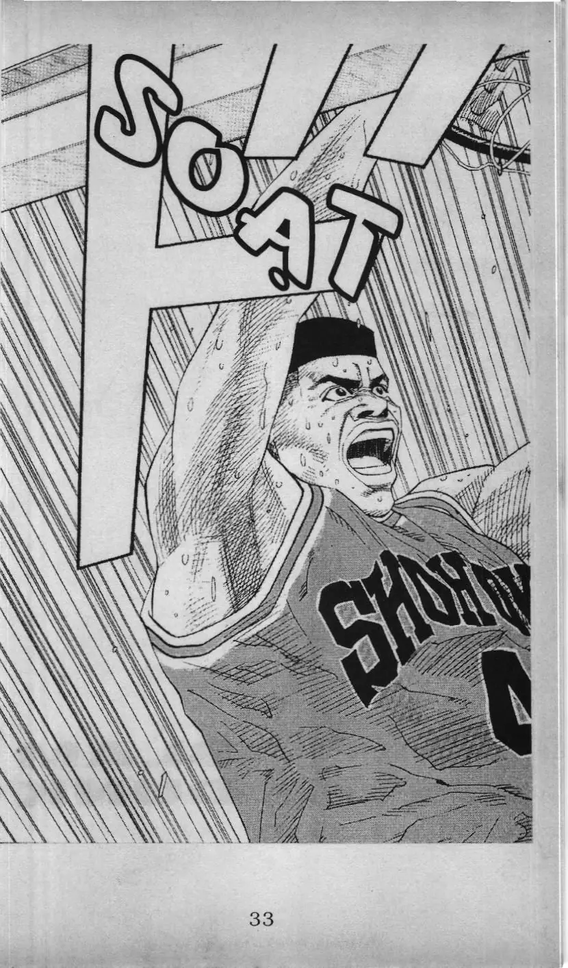 Slam Dunk (Scan) Chapter 141 - Trang 20