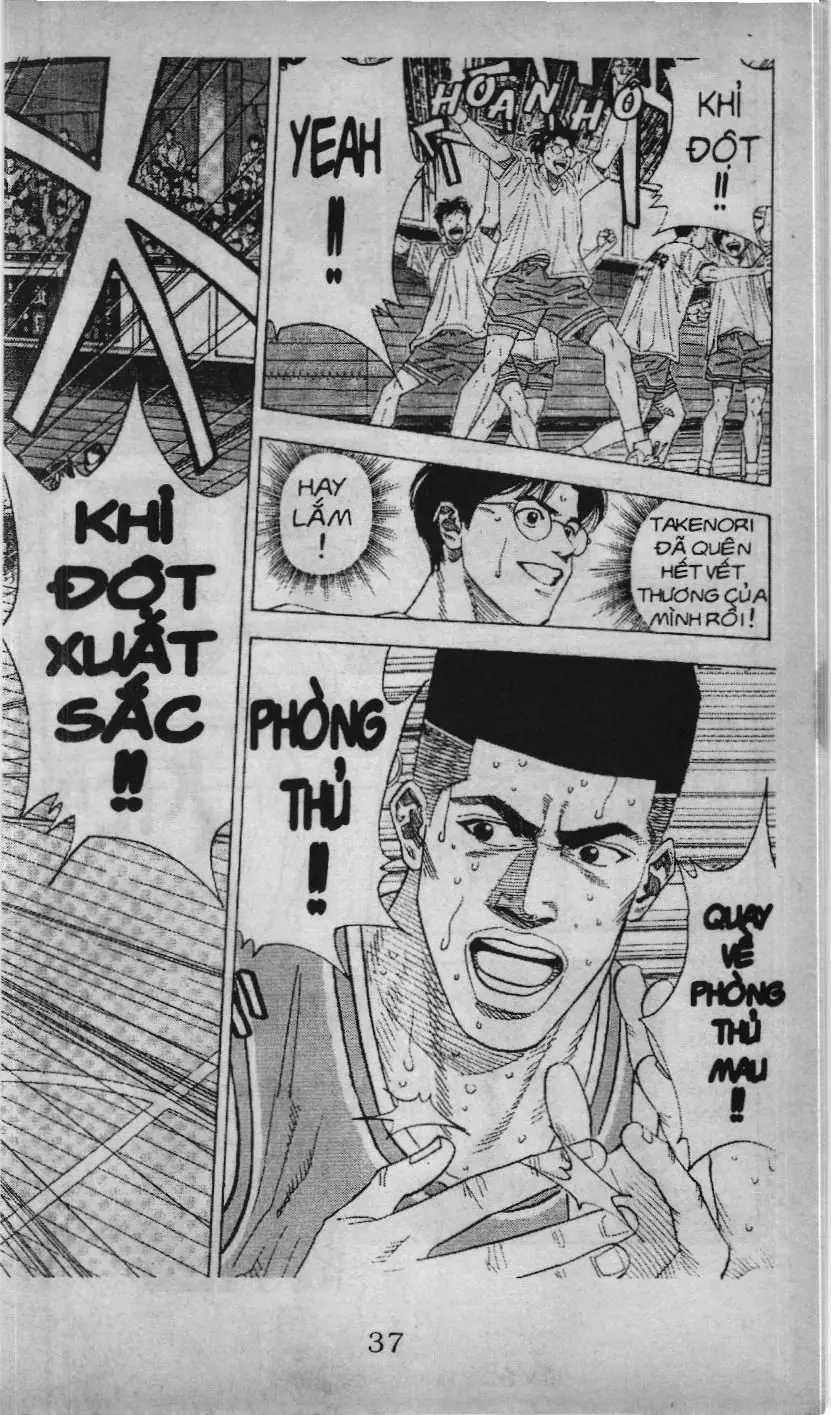 Slam Dunk (Scan) Chapter 142 - Trang 3
