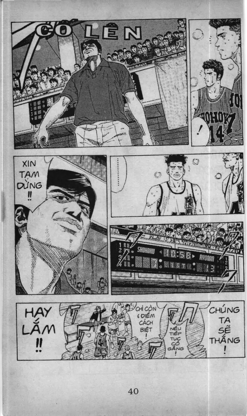 Slam Dunk (Scan) Chapter 142 - Trang 6