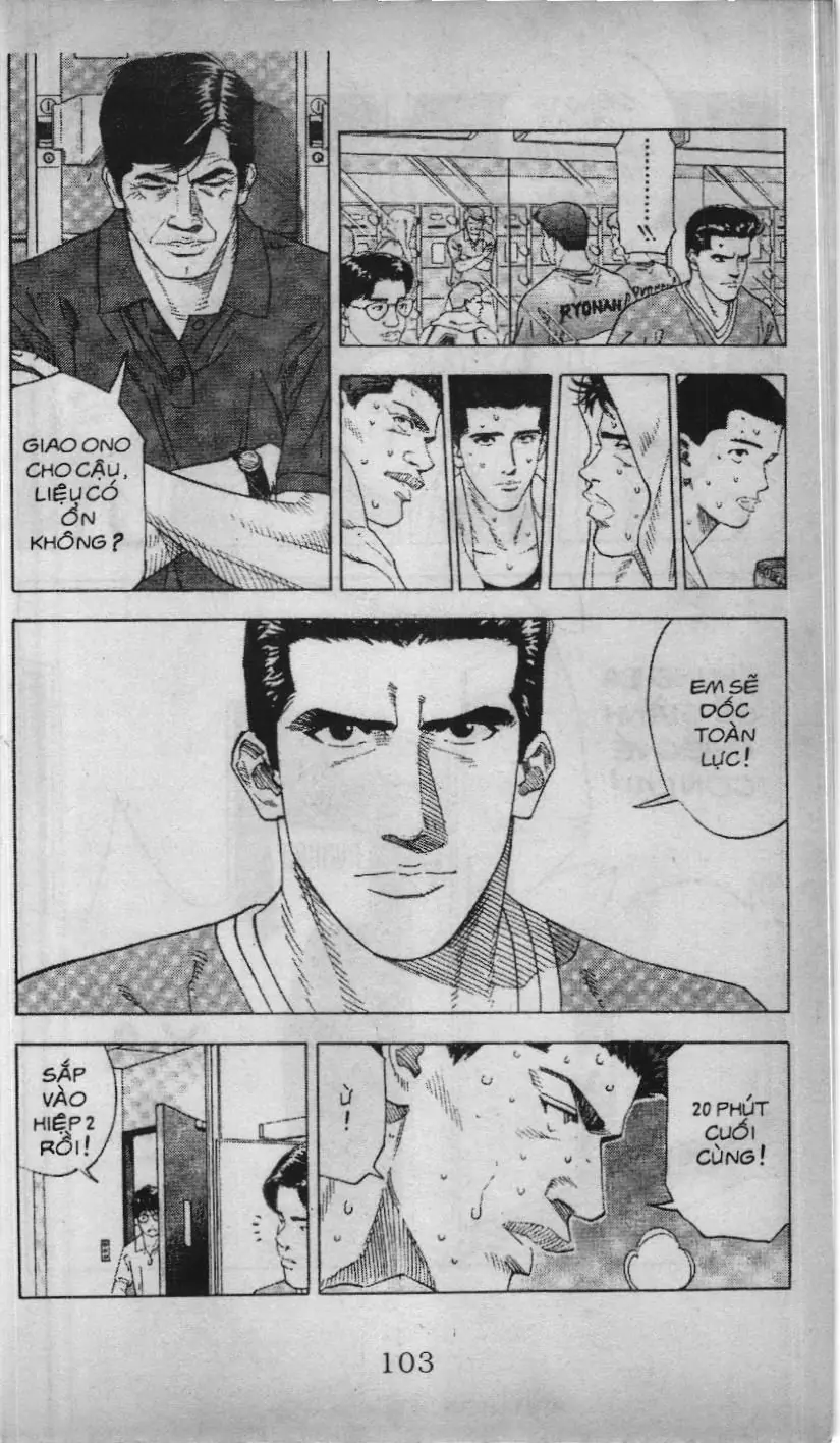 Slam Dunk (Scan) Chapter 144 - Trang 12