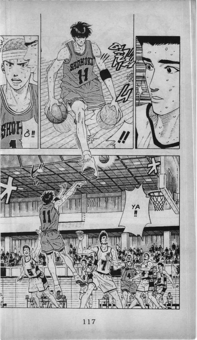 Slam Dunk (Scan) Chapter 145 - Trang 4