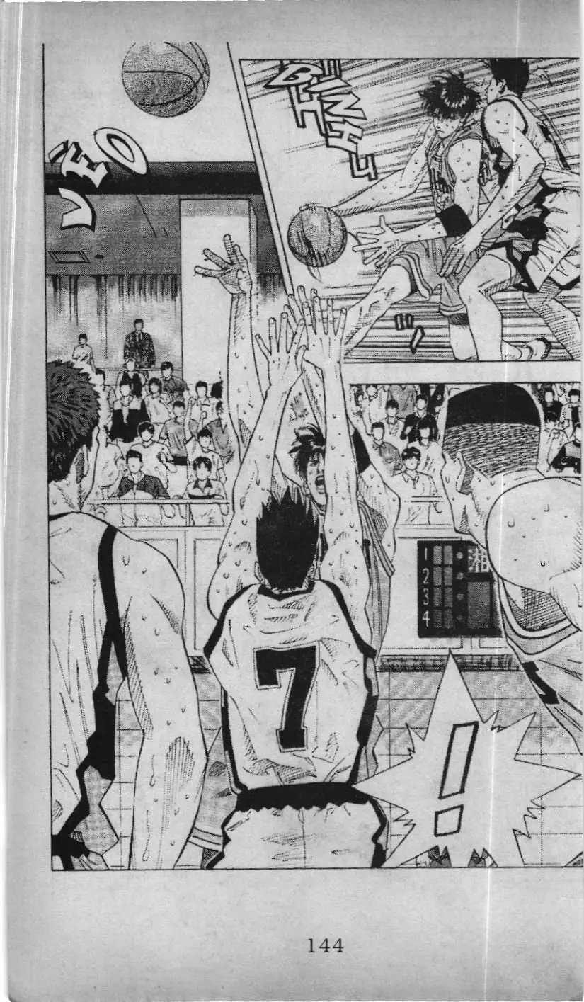 Slam Dunk (Scan) Chapter 146 - Trang 13