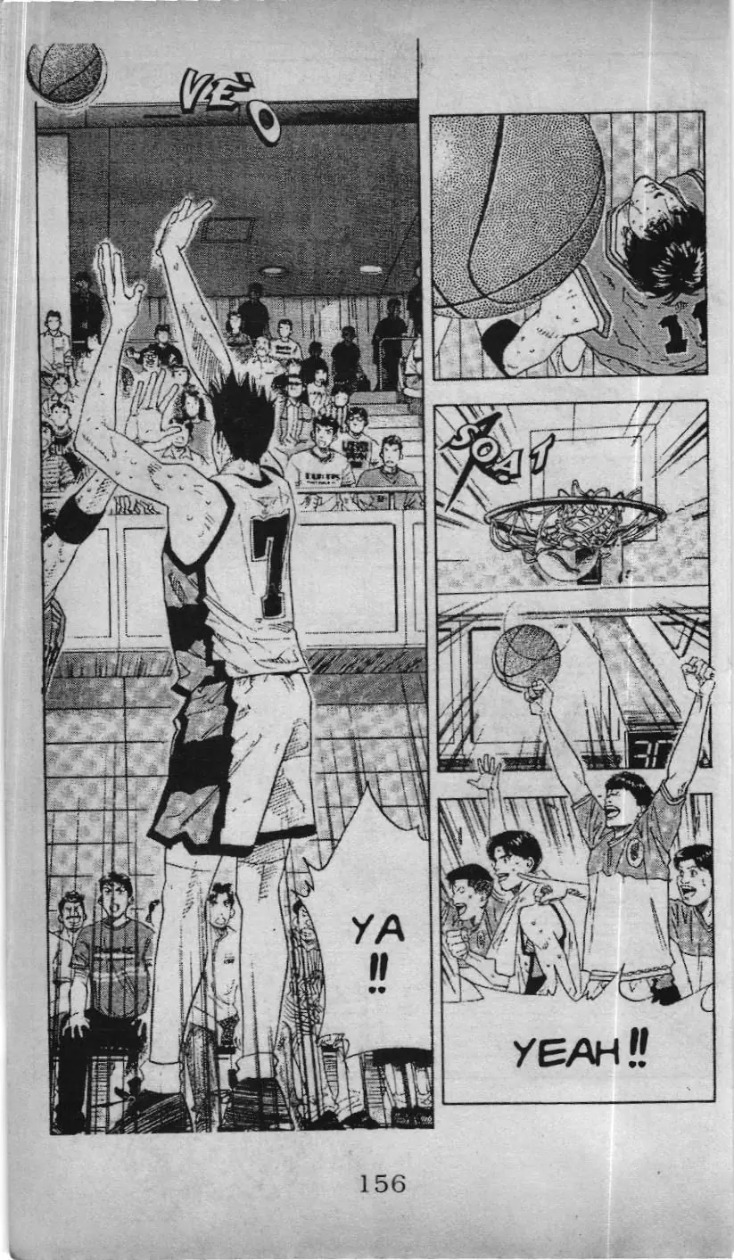 Slam Dunk (Scan) Chapter 147 - Trang 5
