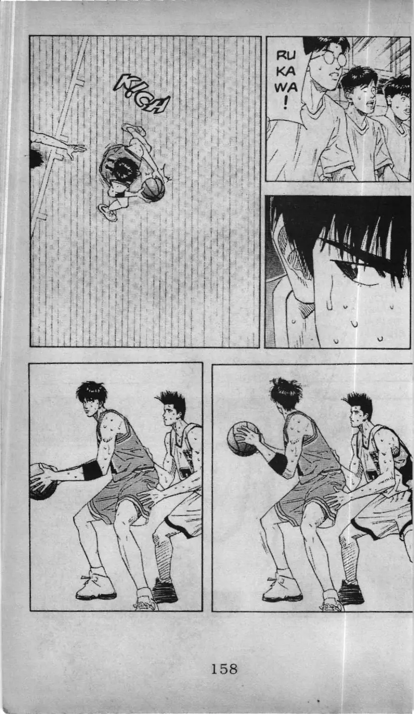 Slam Dunk (Scan) Chapter 147 - Trang 7