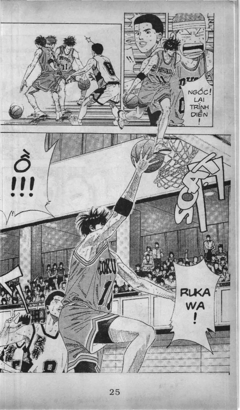 Slam Dunk (Scan) Chapter 148 - Trang 5