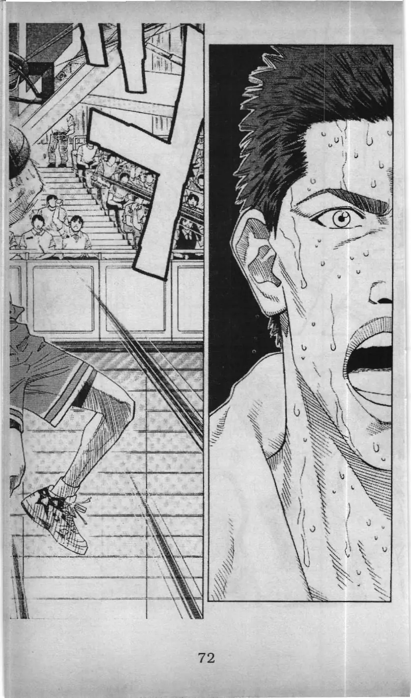 Slam Dunk (Scan) Chapter 149 - Trang 34