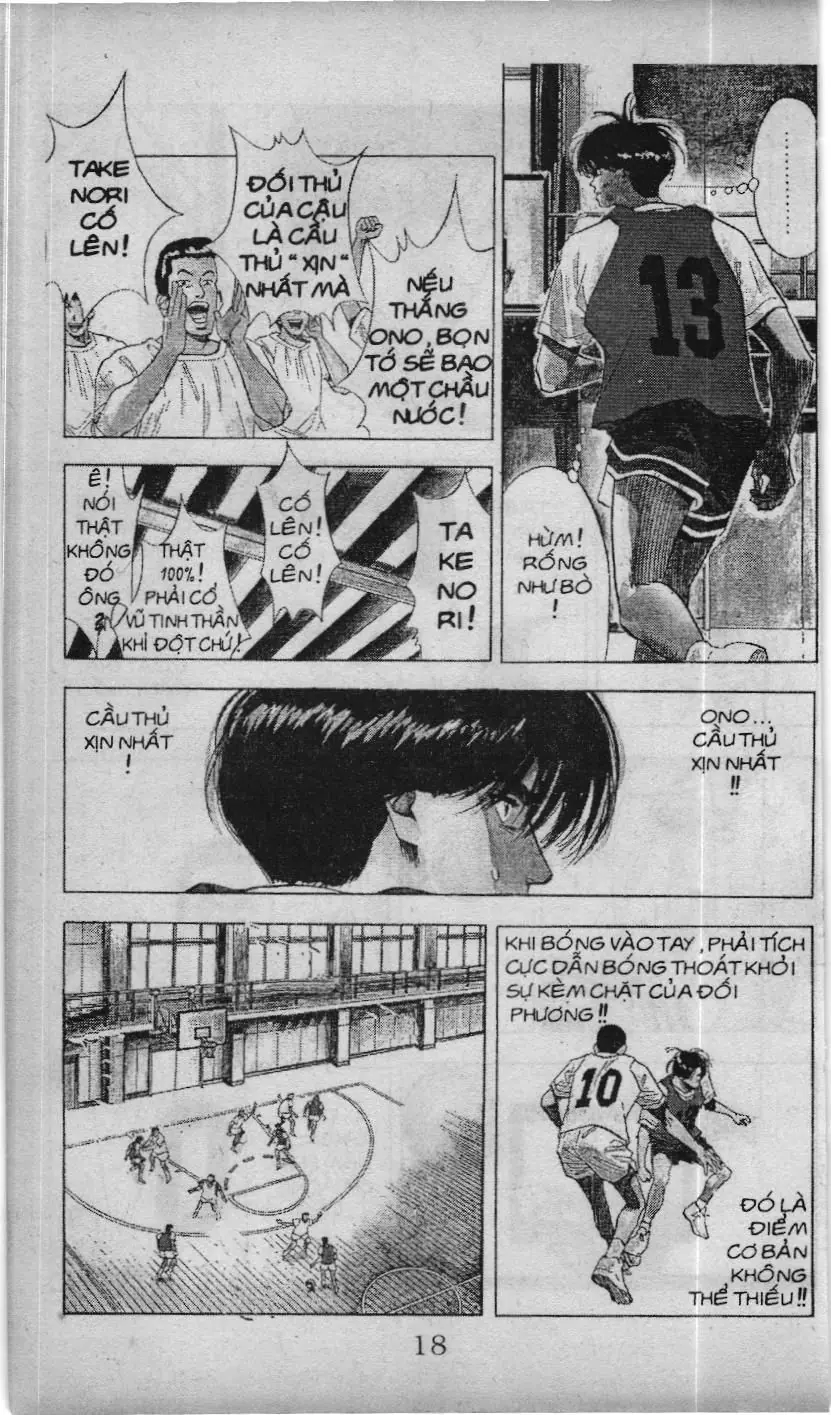 Slam Dunk (Scan) Chapter 15.1 - Trang 15