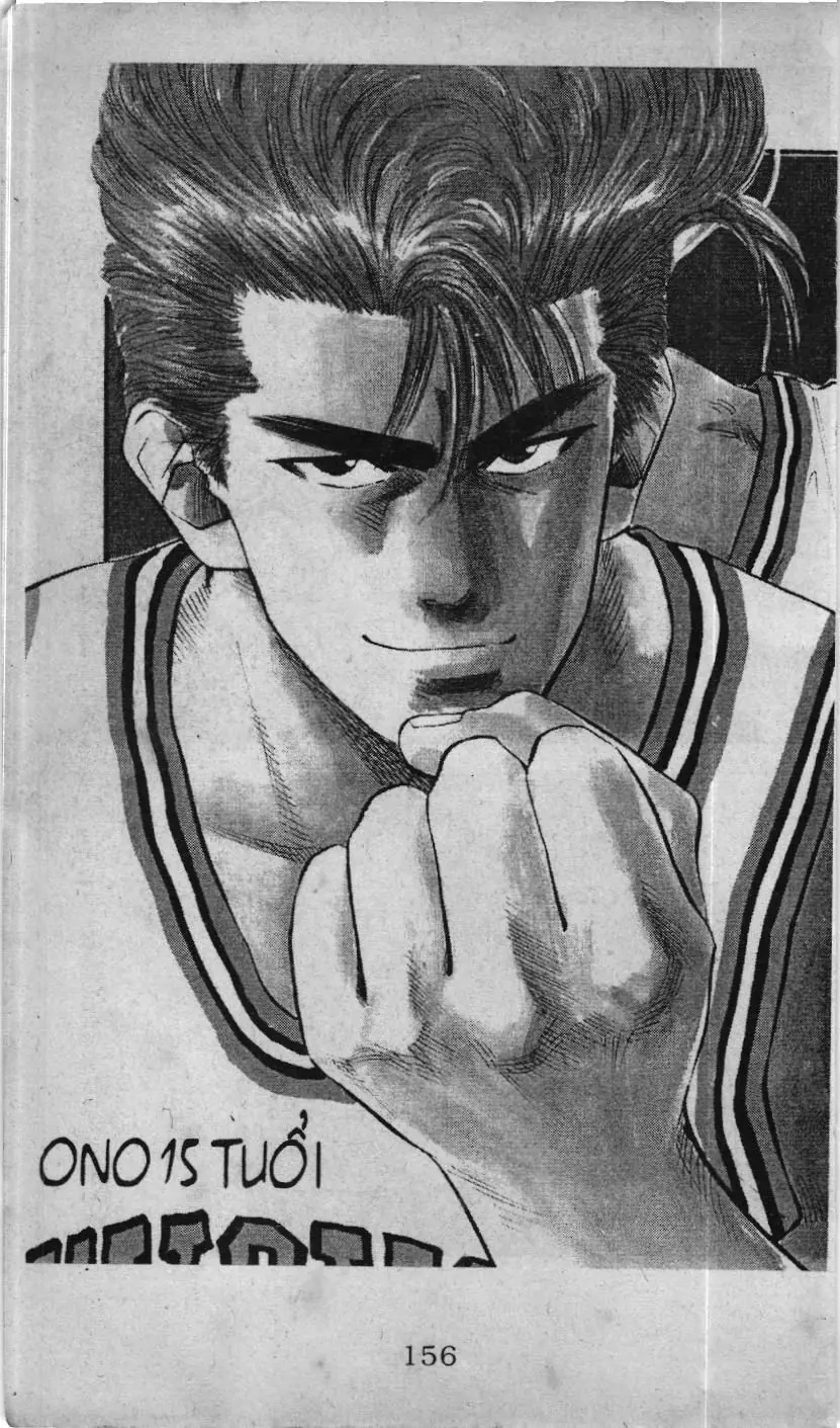 Slam Dunk (Scan) Chapter 15.1 - Trang 2
