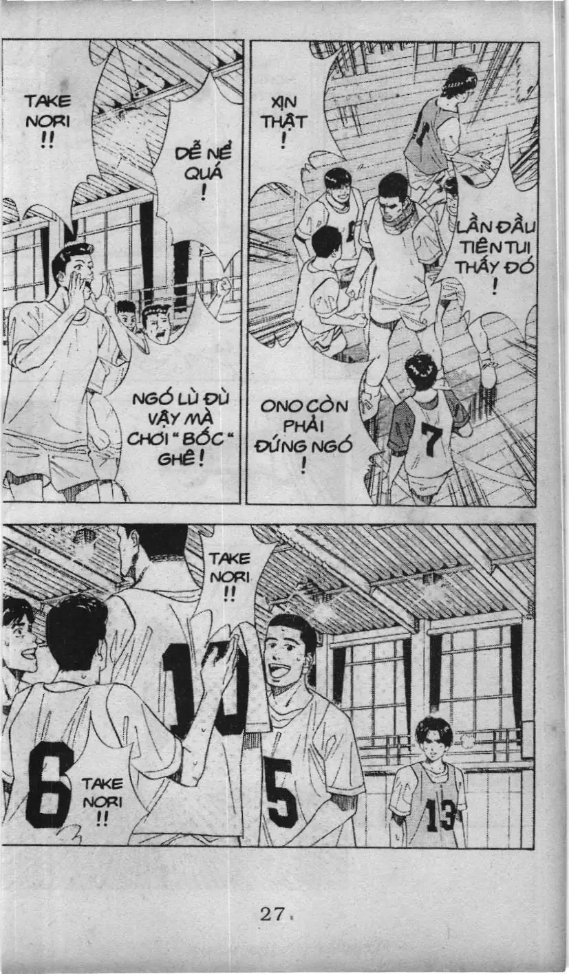 Slam Dunk (Scan) Chapter 15.1 - Trang 24
