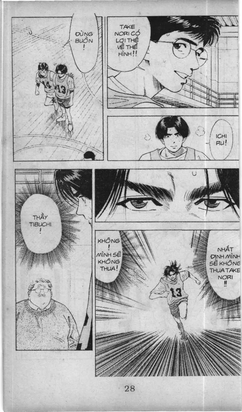 Slam Dunk (Scan) Chapter 15.1 - Trang 25