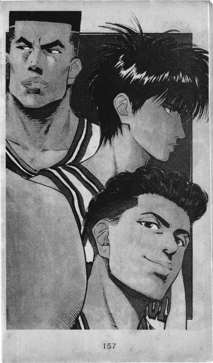Slam Dunk (Scan) Chapter 15.1 - Trang 3