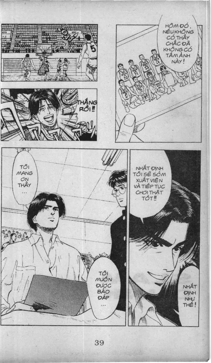 Slam Dunk (Scan) Chapter 15.1 - Trang 36