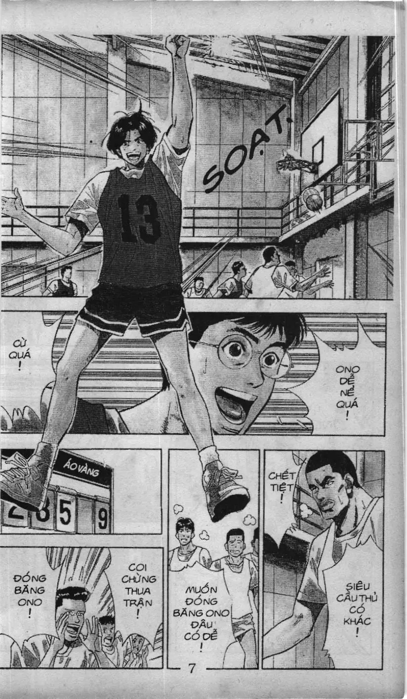 Slam Dunk (Scan) Chapter 15.1 - Trang 4