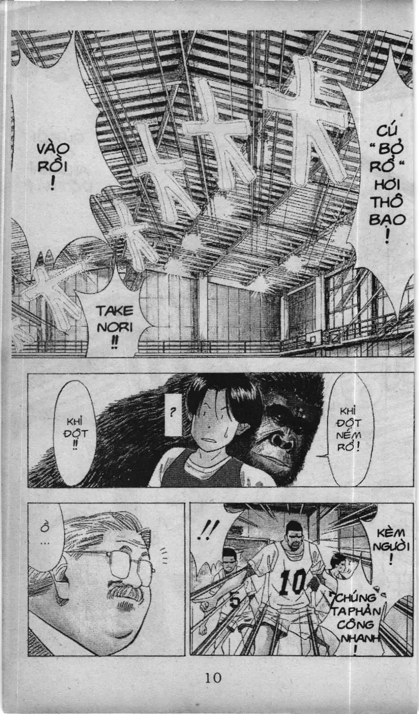 Slam Dunk (Scan) Chapter 15.1 - Trang 7