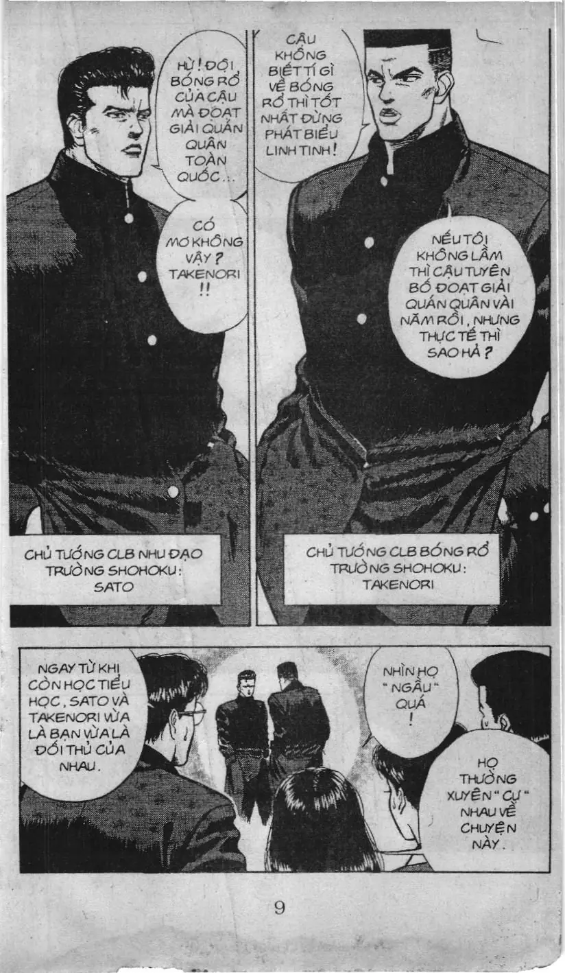 Slam Dunk (Scan) Chapter 15 - Trang 4