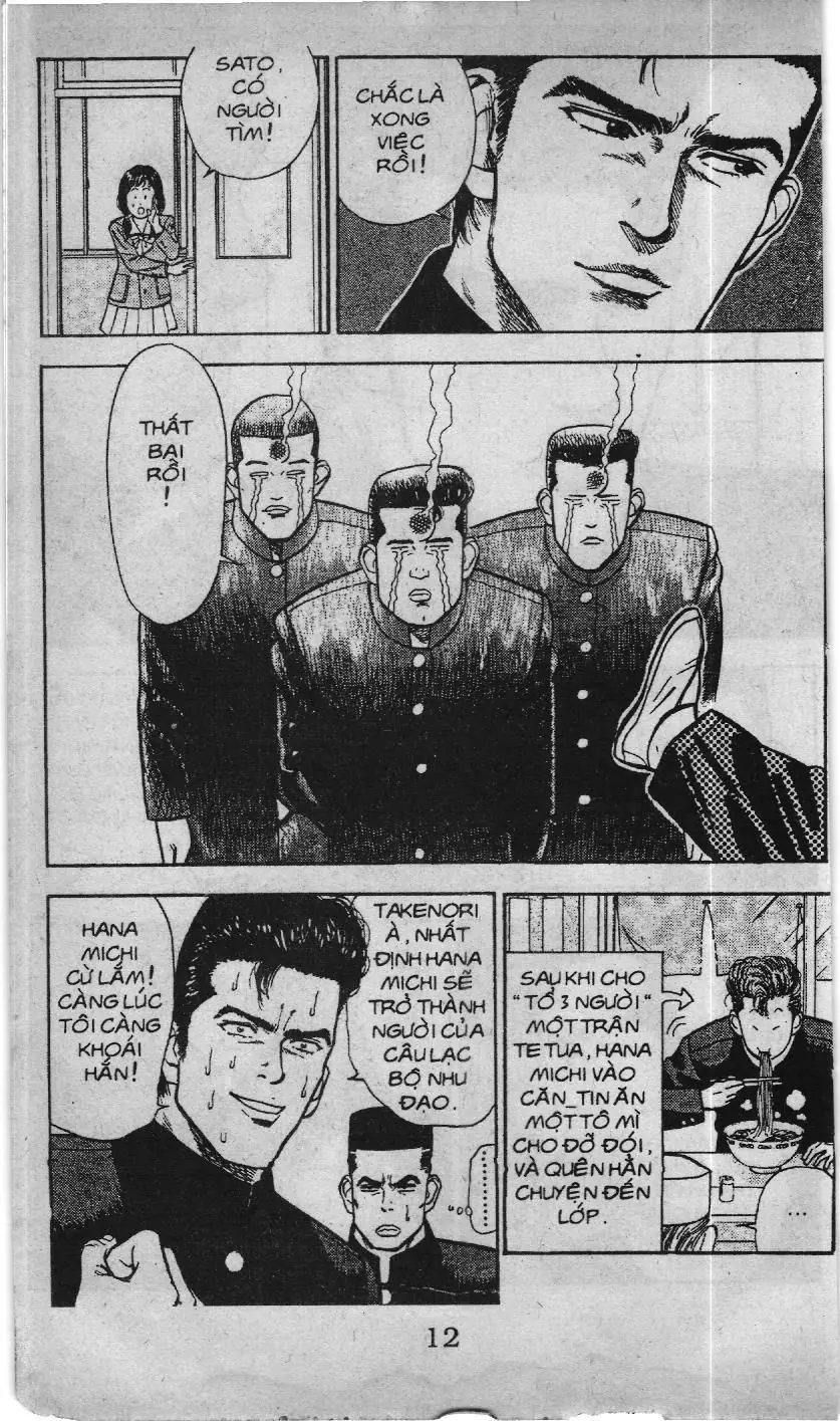 Slam Dunk (Scan) Chapter 15 - Trang 7