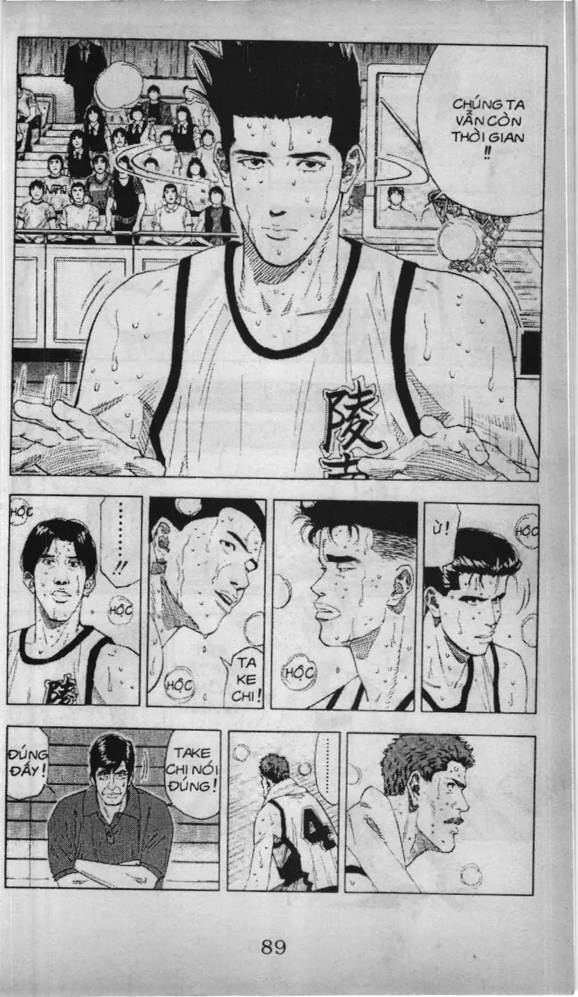 Slam Dunk (Scan) Chapter 150 - Trang 13