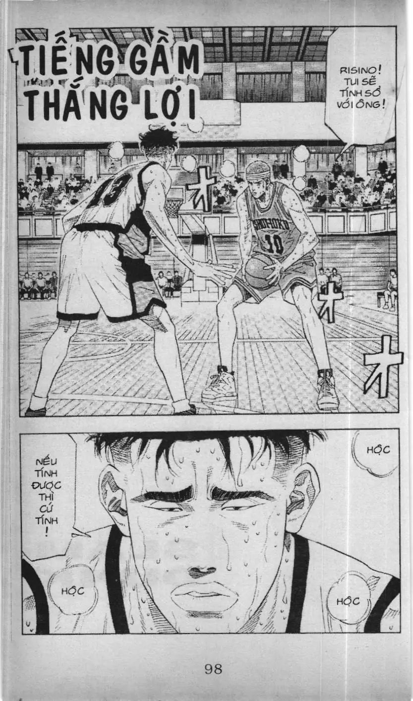 Slam Dunk (Scan) Chapter 151 - Trang 2