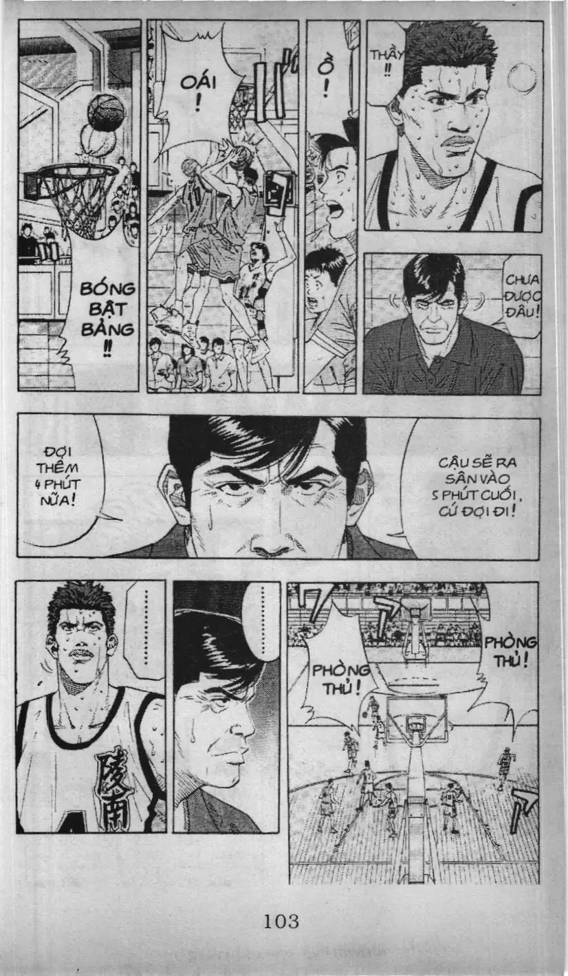 Slam Dunk (Scan) Chapter 151 - Trang 7