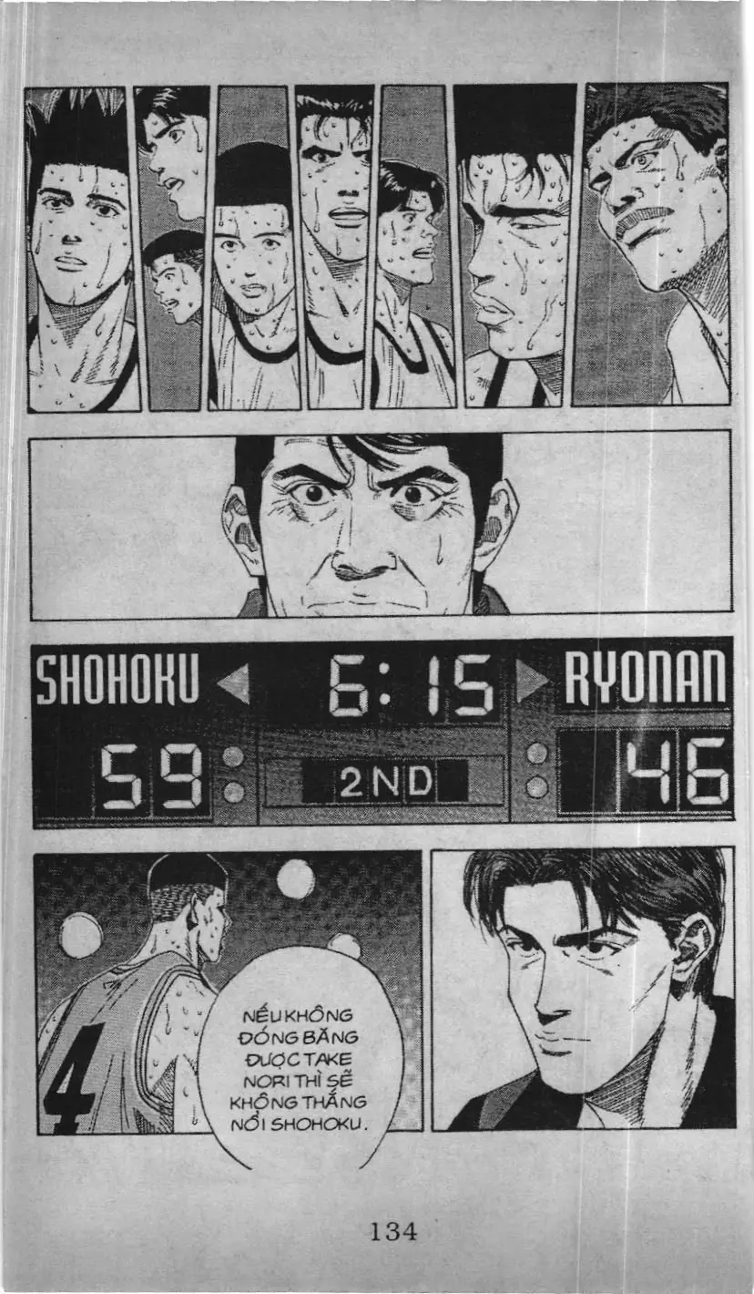 Slam Dunk (Scan) Chapter 152 - Trang 17