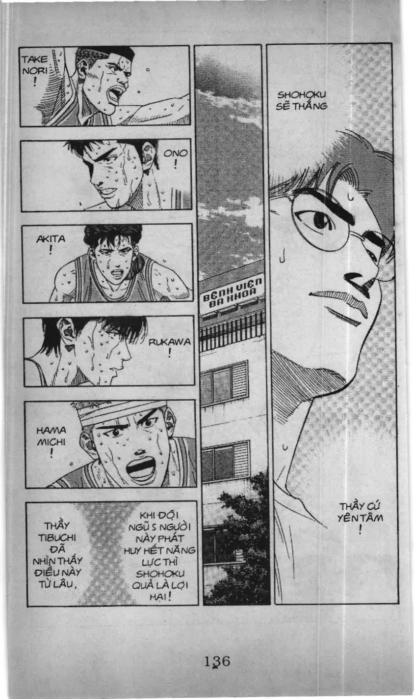 Slam Dunk (Scan) Chapter 152 - Trang 19