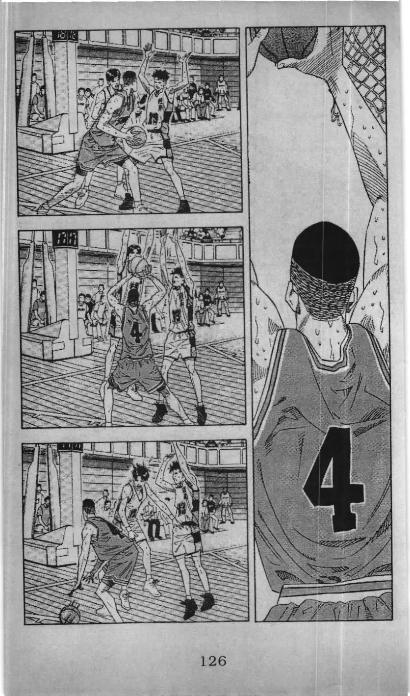 Slam Dunk (Scan) Chapter 152 - Trang 9